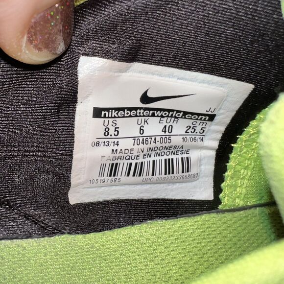 Nike Free 5.0 TR Fit Running Shoes Women's-Size 8.5 - Picture 3 of 10